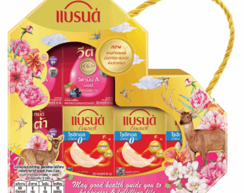 Screenshot 2025-07-21 171441