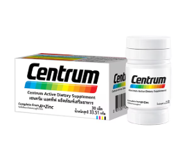 Centrum เซนทรัมผลิตภัณฑ์เสริมอาหารชนิดเม็ด